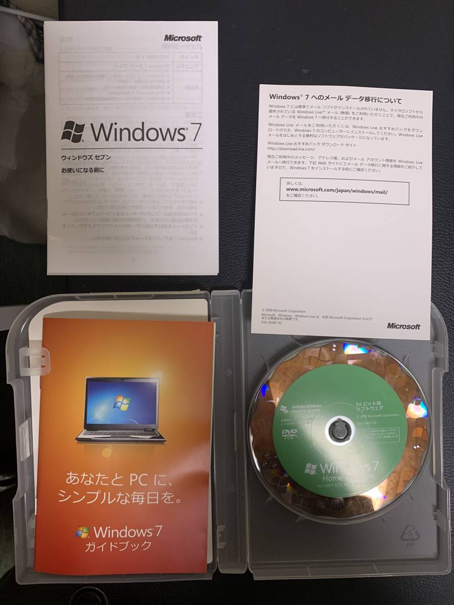 Windows7 Home Premium 通常版_画像3