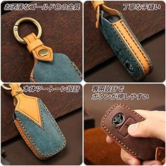  Toyota laiz Daihatsu Rocky new model tough to key case original leather new model Roo mi- key cover Tanto new model tall original leather key ke-