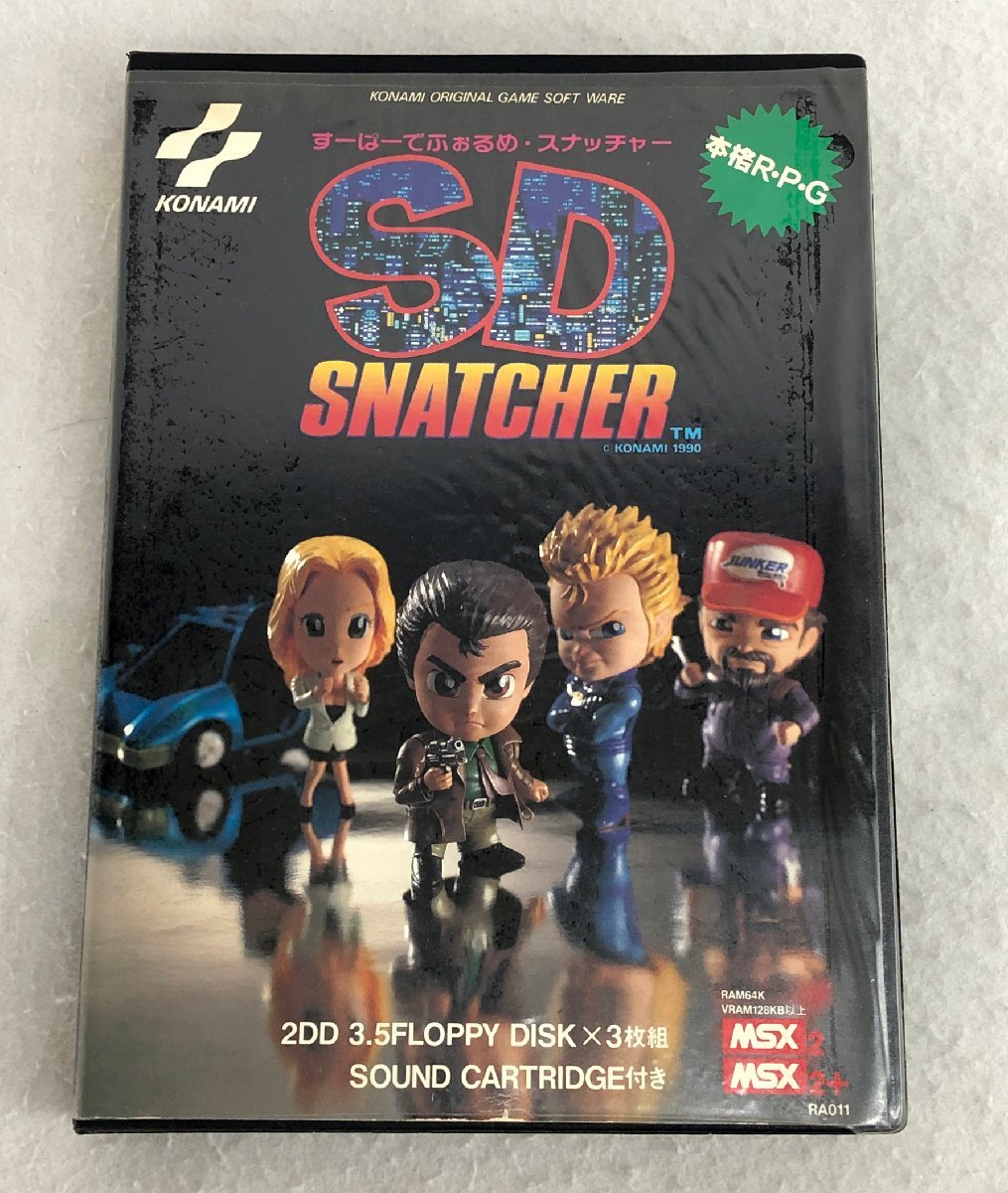 * утиль *MSX2/MSX2+ 3.5 дюймовый soft SD SNATCHER SD* Snatch .-KONAMI Konami 