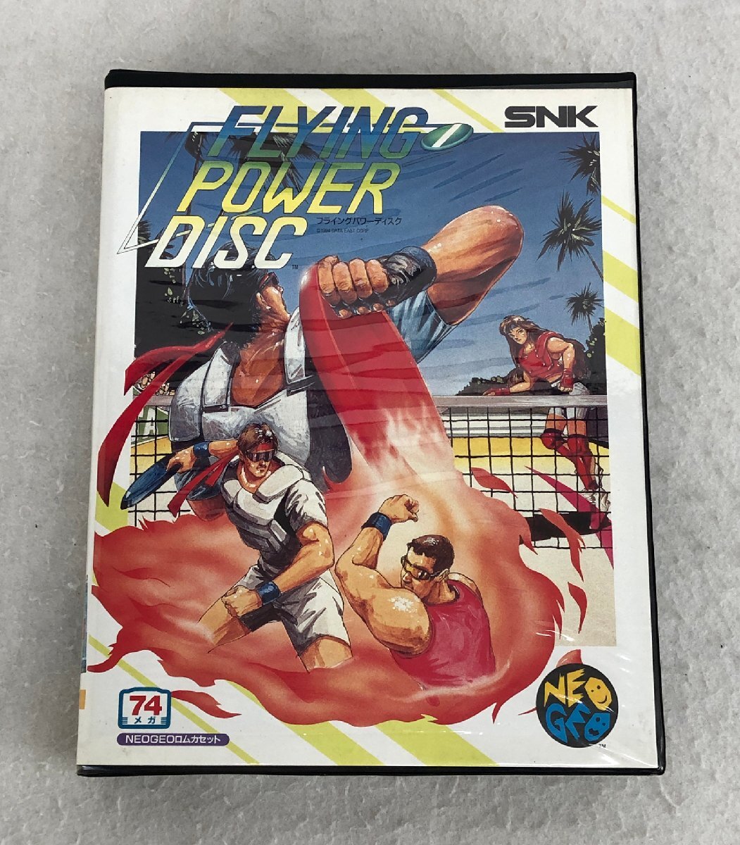 ★ジャンク品★NEOGEOロムカセット FLYING POWER DISC フライングパワーディスク SNK_画像1