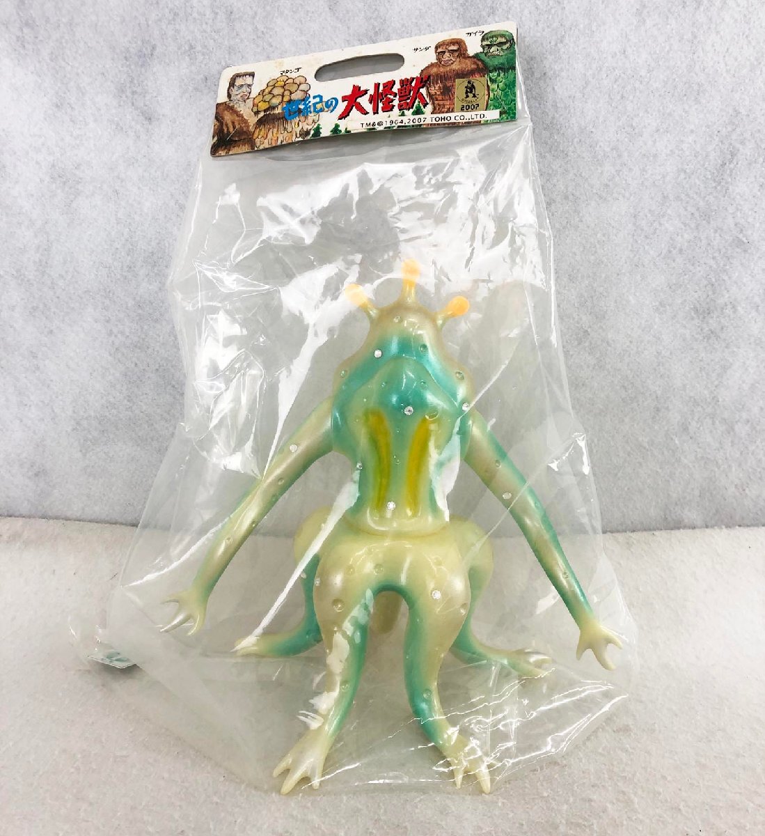 KAGEMARU DESIGNS EyebatBeast アイバットビースト デザフェス KAGEMARU DESIGNS EyebatBeast アイバットビースト デザフェス