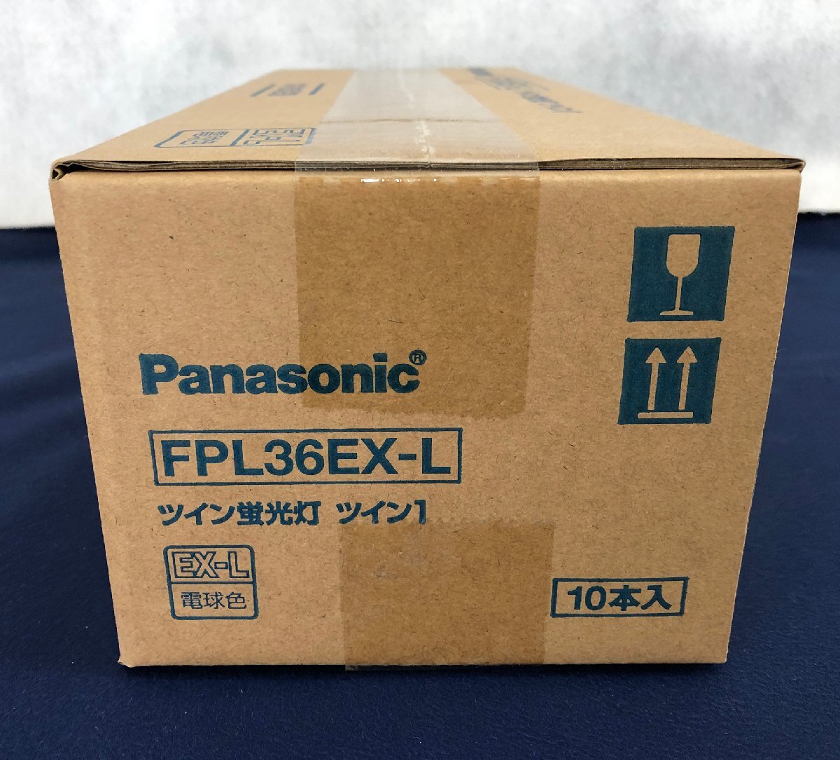 ☆未使用品☆【未開封】ツイン蛍光灯 ツイン1 FPL36EX-L 電球色 10本入 Panasonic パナソニック_画像3