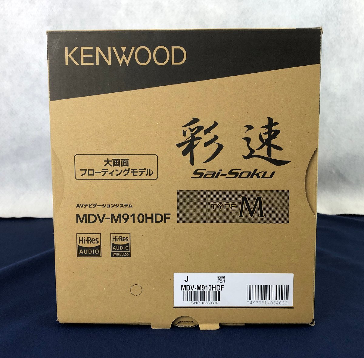 ☆未使用品☆カーナビゲーション 彩速 sai-soku TYPE：M MDV-M910HDF KENWOOD ケンウッドの画像4