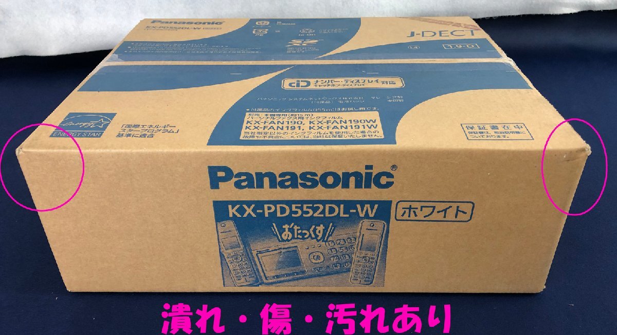 * не использовался товар *[ нераспечатанный ]FAX KX-PD552DL-W Panasonic