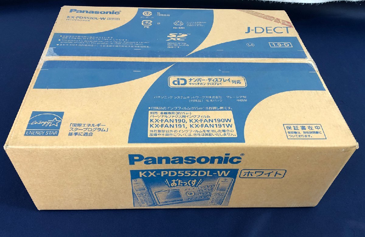 ☆未使用品☆【未開封】FAX KX-PD552DL-W Panasonic_画像2