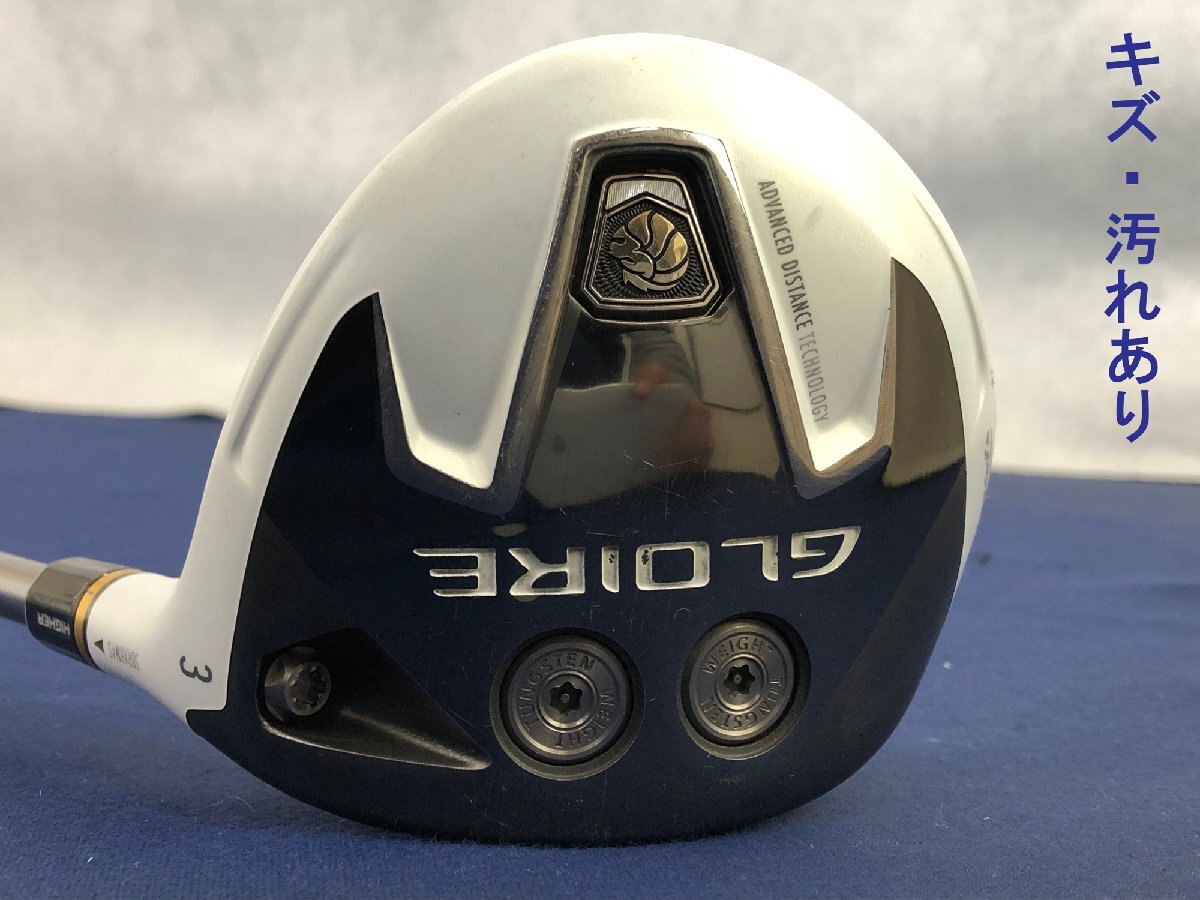 ★中古品★3W GLOIRE TaylorMade_画像2