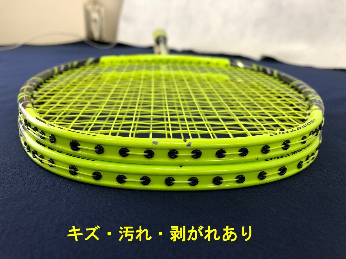 * secondhand goods * badminton racket nano Ray Z-SPEED YONEX Yonex 