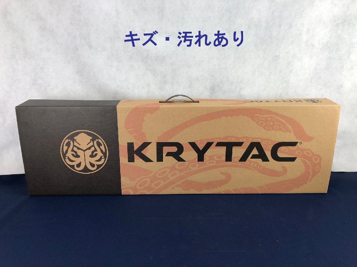 ★中古品★電動ガン KRISS VECTOR SMG KRYTAC_画像8