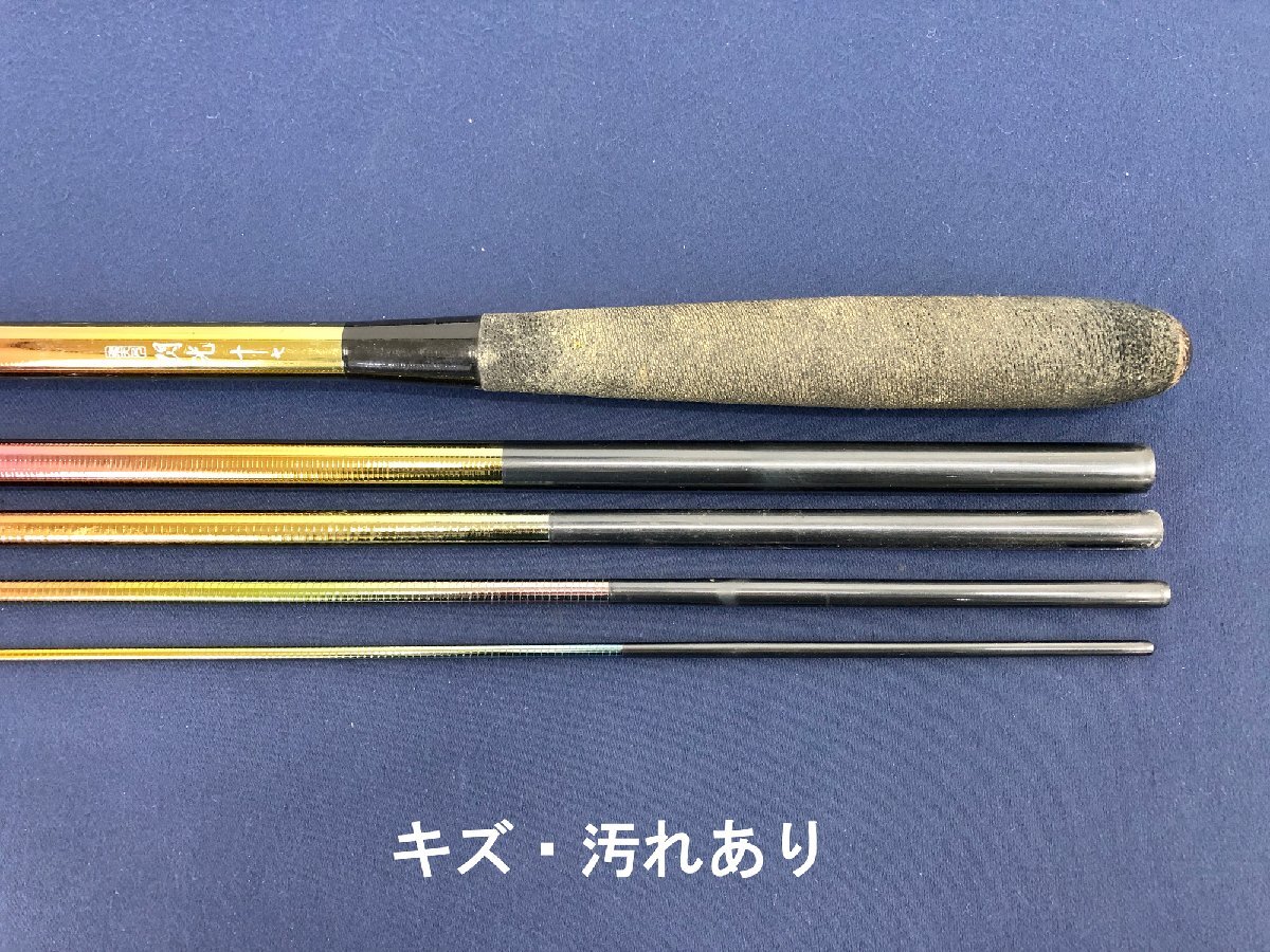 ★中古品★へら竿 飛天弓　閃光 17 一七 SHIMANO シマノ　_画像4