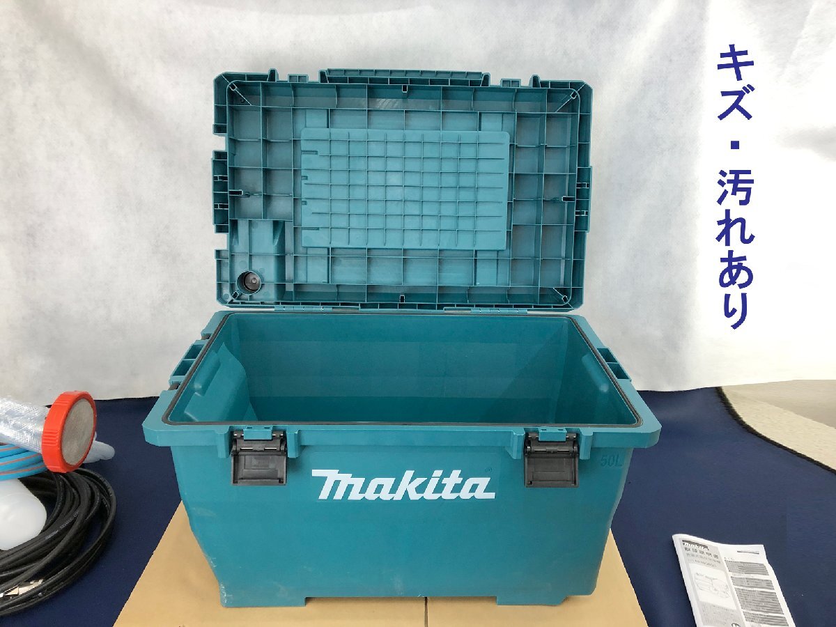 * junk * rechargeable high pressure washer MHW080D Makita