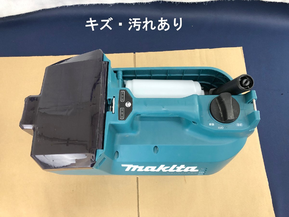 * junk * rechargeable high pressure washer MHW080D Makita