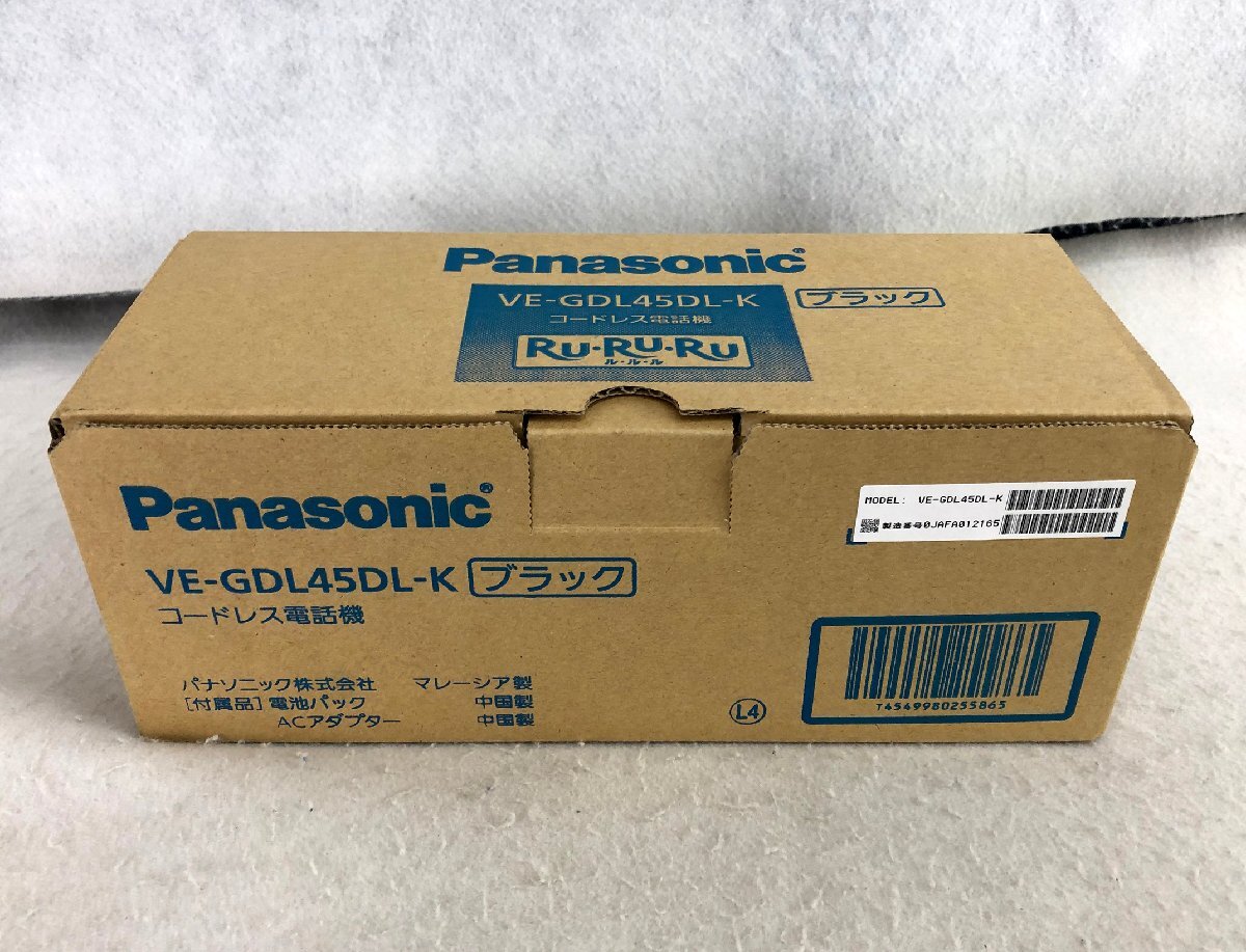 ☆未使用品☆コードレス電話機 RU・RU・RU ル・ル・ル VE-GDL45DL-K ブラック Panasonic パナソニック_画像7