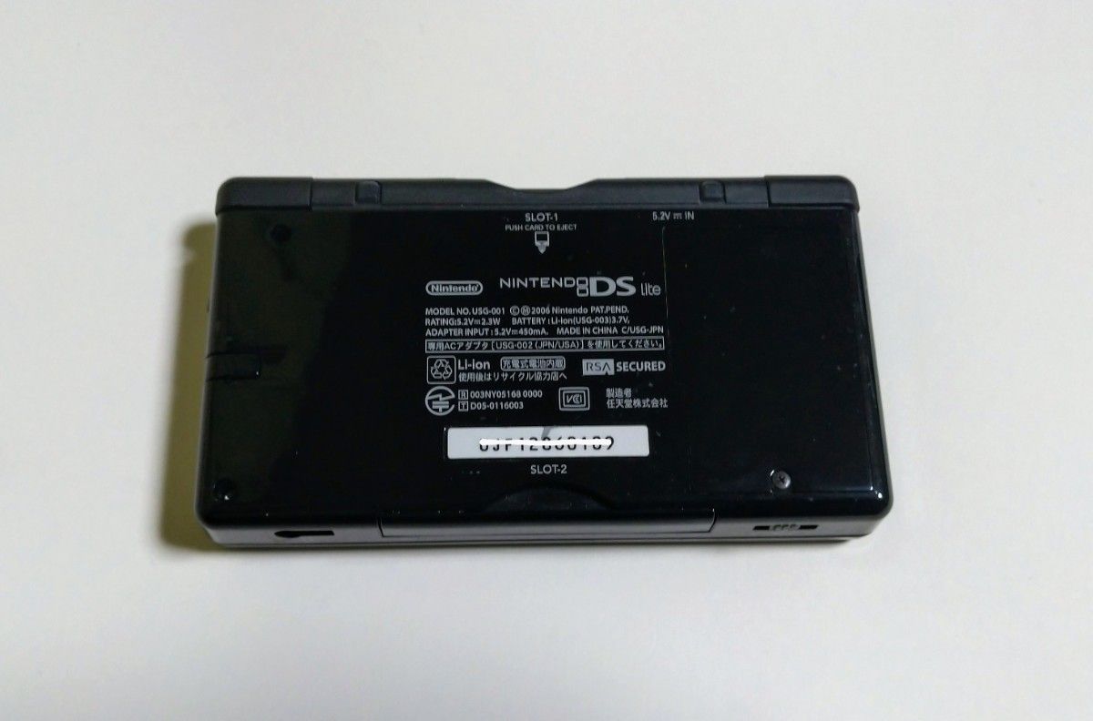 ジャンク】ニンテンドーDS Lite 本体 ジェットブラック ヒンジ ジャンク】ニンテンドーDS Lite 本体 ジェットブラック ヒンジ