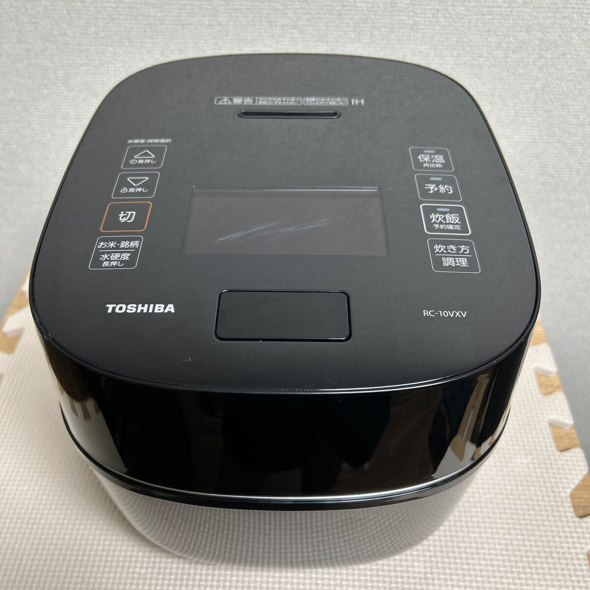 未使用 展示品 東芝｜TOSHIBA 炊飯器 炎匠炊き グランブラック RC-10VXV(K) [5.5合 /圧力IH] 欠品あり_画像2