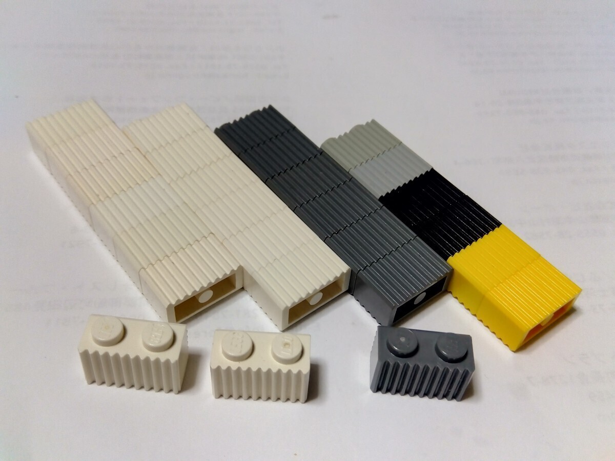 LEGO レゴ ブロック　パーツ　　1×2　グリル　5色　計27個セット　ホワイト、グレー、ブラック、イエロー_画像1
