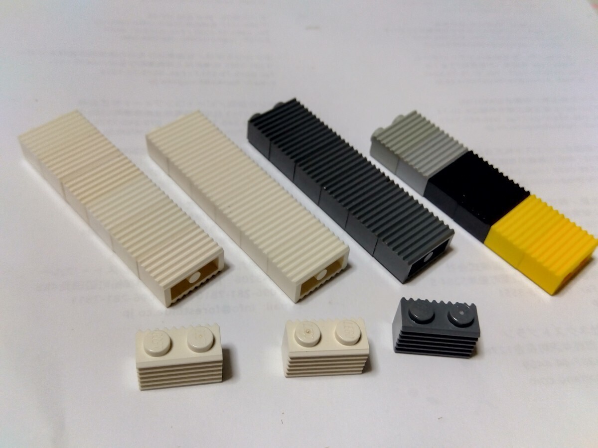 LEGO レゴ ブロック　パーツ　　1×2　グリル　5色　計27個セット　ホワイト、グレー、ブラック、イエロー_画像2