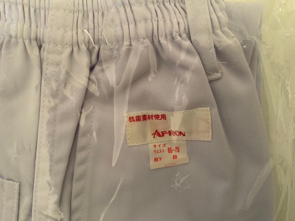 白衣　長ズボン　新品未使用　サイズMくらい　10号　 パンツ　抗菌　ウエストゴム