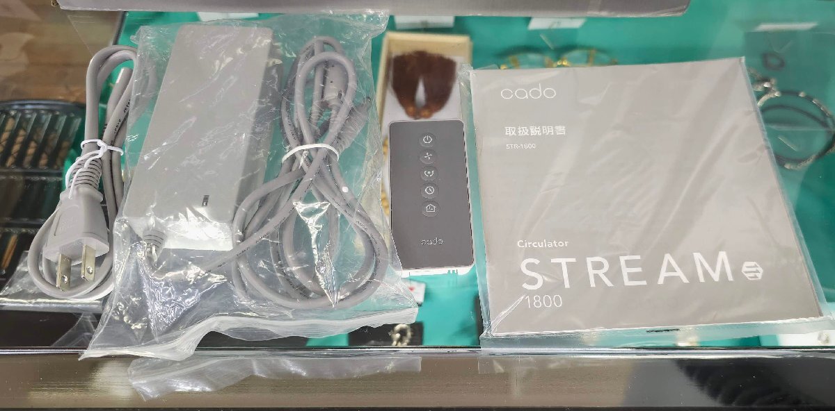  прекрасный товар работа хороший kado-/cado устранение бактерий циркулятор STREAM1800 прохладный серый STR-1800-CG кондиционер Stream 