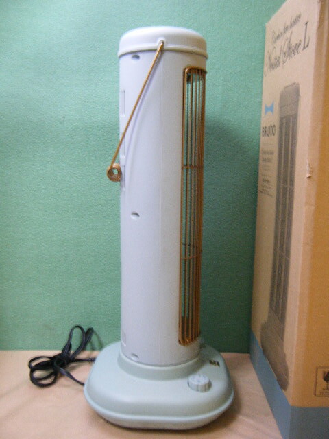 te* operation guarantee BRUNO blue no carbon fan heater BOE002no start ru stove slim speed . vertical box attaching 
