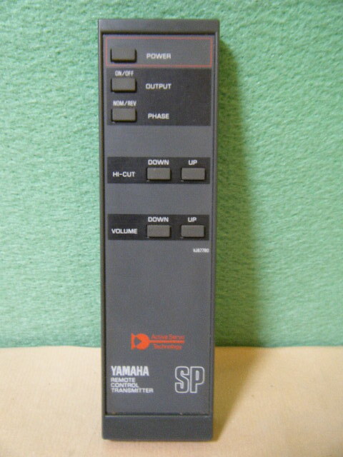 ３と４６◆YAMAHA VJ67780 ヤマハ アクティブサブウーファー オーディオ リモコン_画像1