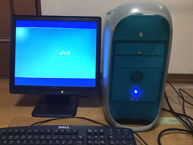 パソコンデスク Mac G3 Yahoo!オークション - Power Mac G3ケースの自作Windowsマシン