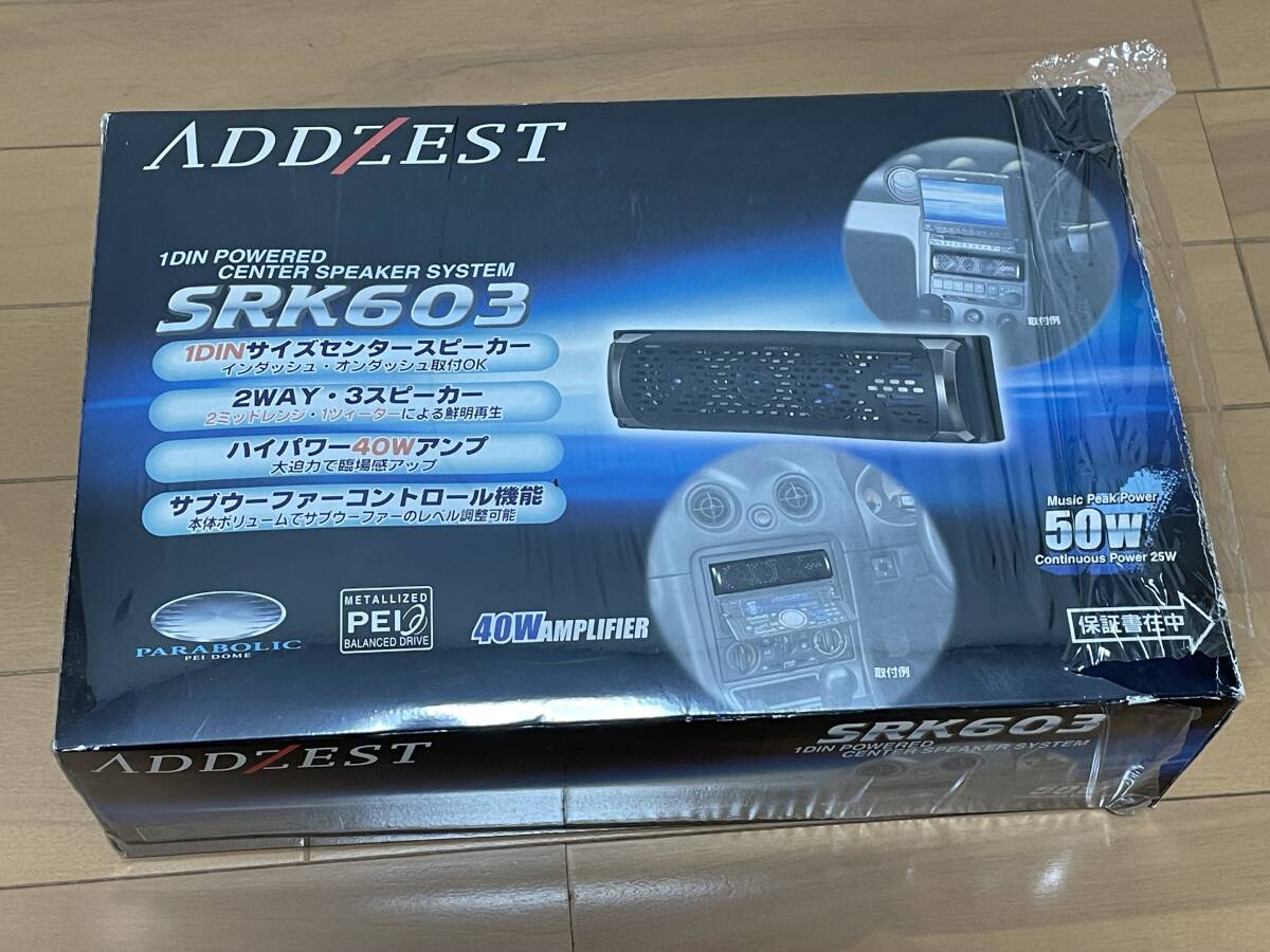 Yahoo!オークション - 【廃番】新品未使用 希少 レア ADDZEST Yahoo!オークション - 【廃番】新品未使用 希少 レア ADDZEST