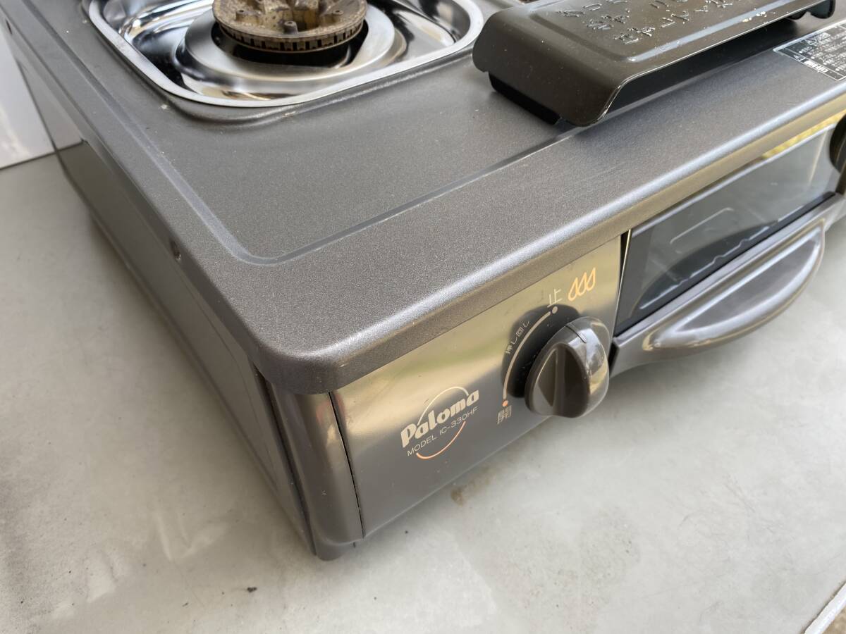 paromaLP gas portable cooking stove IC-330HF-1 propane 