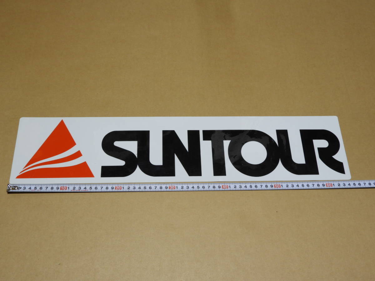 ＳＵＮＴＯＵＲ サンツアー 大きなウインドータイプステッカー 問屋保管_画像1