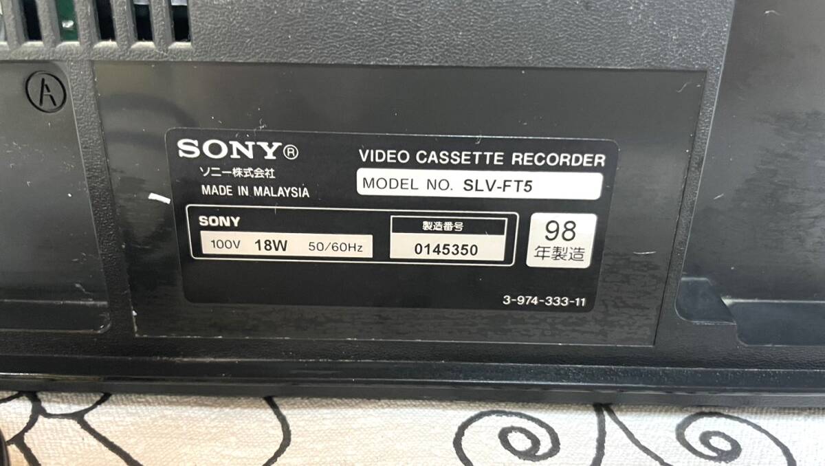 【Y745】SONY/ソニー/SLV-FT5/VHS/Hi-Fiビデオデッキ/リモコン無し/動作確認済_画像4