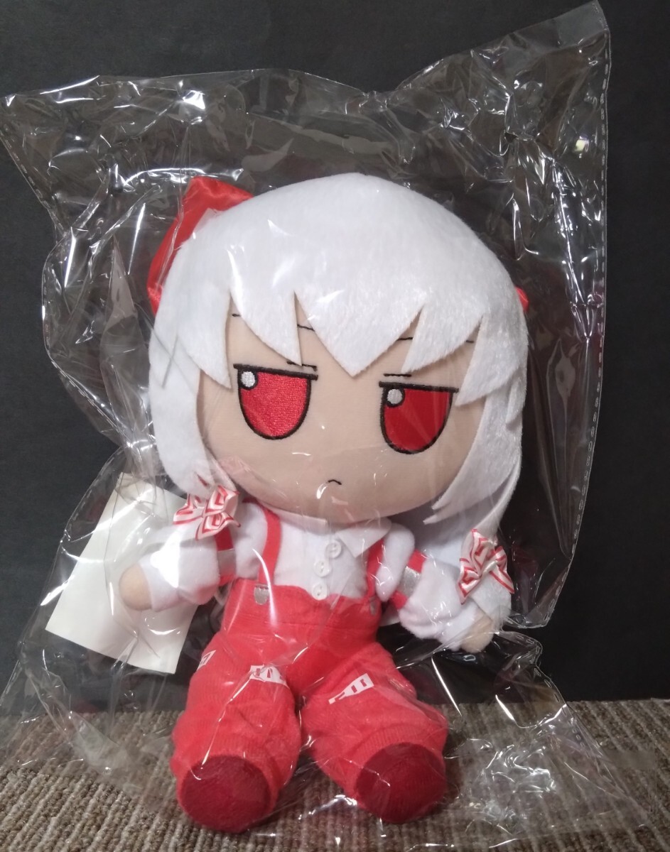 Gift 東方ぬいぐるみシリーズ18　藤原妹紅 ふもふももこ。特典 缶バッジ付き　新品未開封_画像2