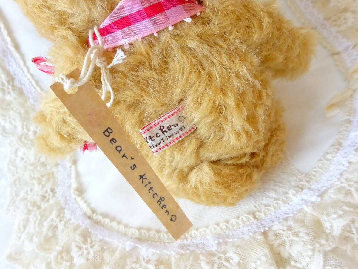 テディベア Bear's kitchen 作家 いわさきちより アーティスト テディベア Bear's kitchen 作家 いわさきちより アーティスト