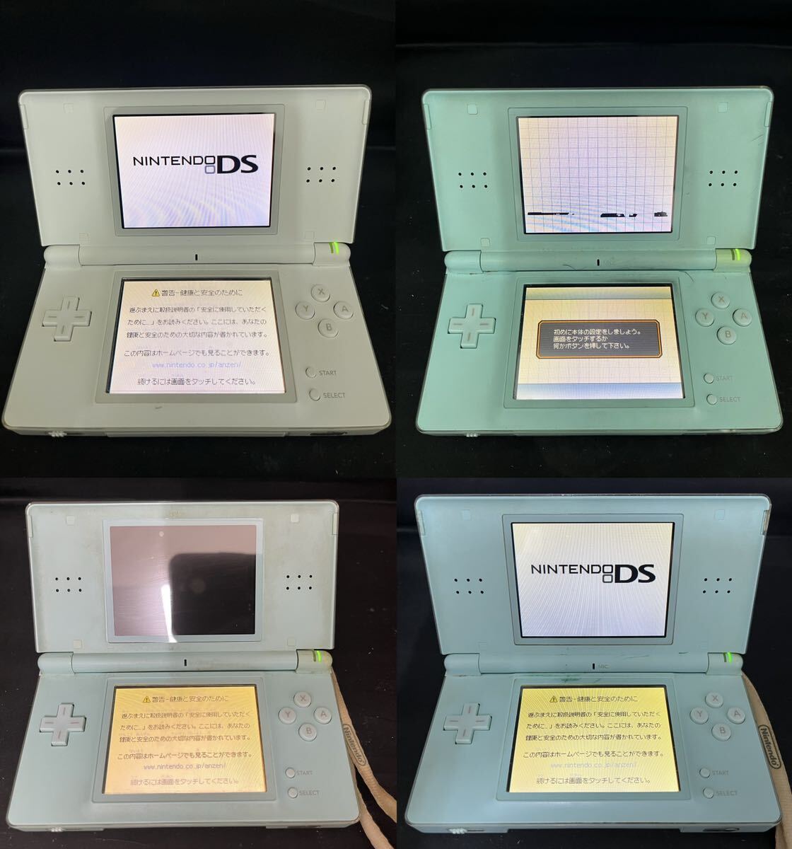 【ジャンク品扱い】Nintendo 任天堂 ニンテンドー3DSLL 3DS DSLite DSi 初代DS ゲー厶機 まとめ 9台_画像3