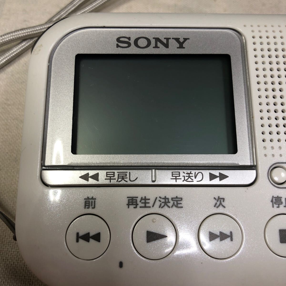 SONY ソニー メモリーカードレコーダー MEMORY CARD RECORDER ICD-LX31 ホワイト SDカード 録音 再生 ジャンク品 動作未確認_画像2