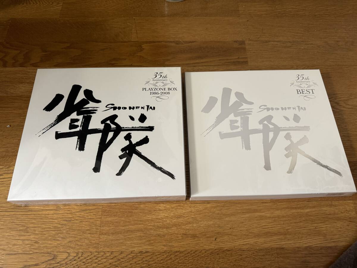 少年隊 35th Anniversary PLAYZONE BOX 完全受注生産限定盤＋35th Anniversary BEST_画像3