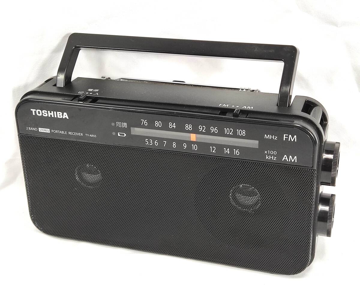 ■　TOSHIBA　TY-AR55 AM/FMポータブルラジオ ■2020年製_使用感少ない