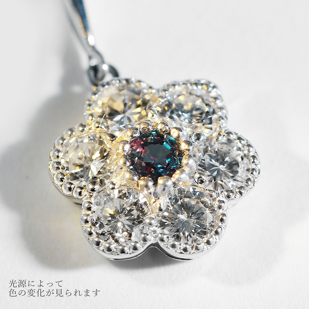 フラワーデザインネックレス アレキサンドライト ダイヤモンド 0.68ct Pt900 中古 プレラブド 返品OK『5％OFFクーポン対象』_画像4