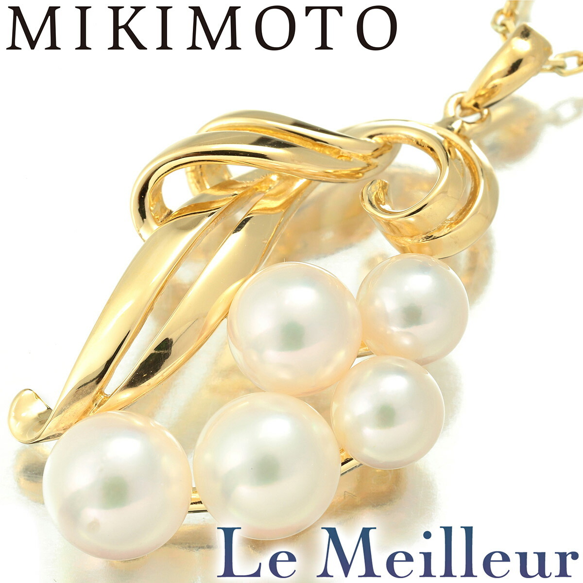 『5％OFFクーポン対象』ミキモト ペンダントネックレス アコヤ真珠 4.8~6.2mm K18 MIKIMOTO 中古 プレラブド 返品OK_画像1