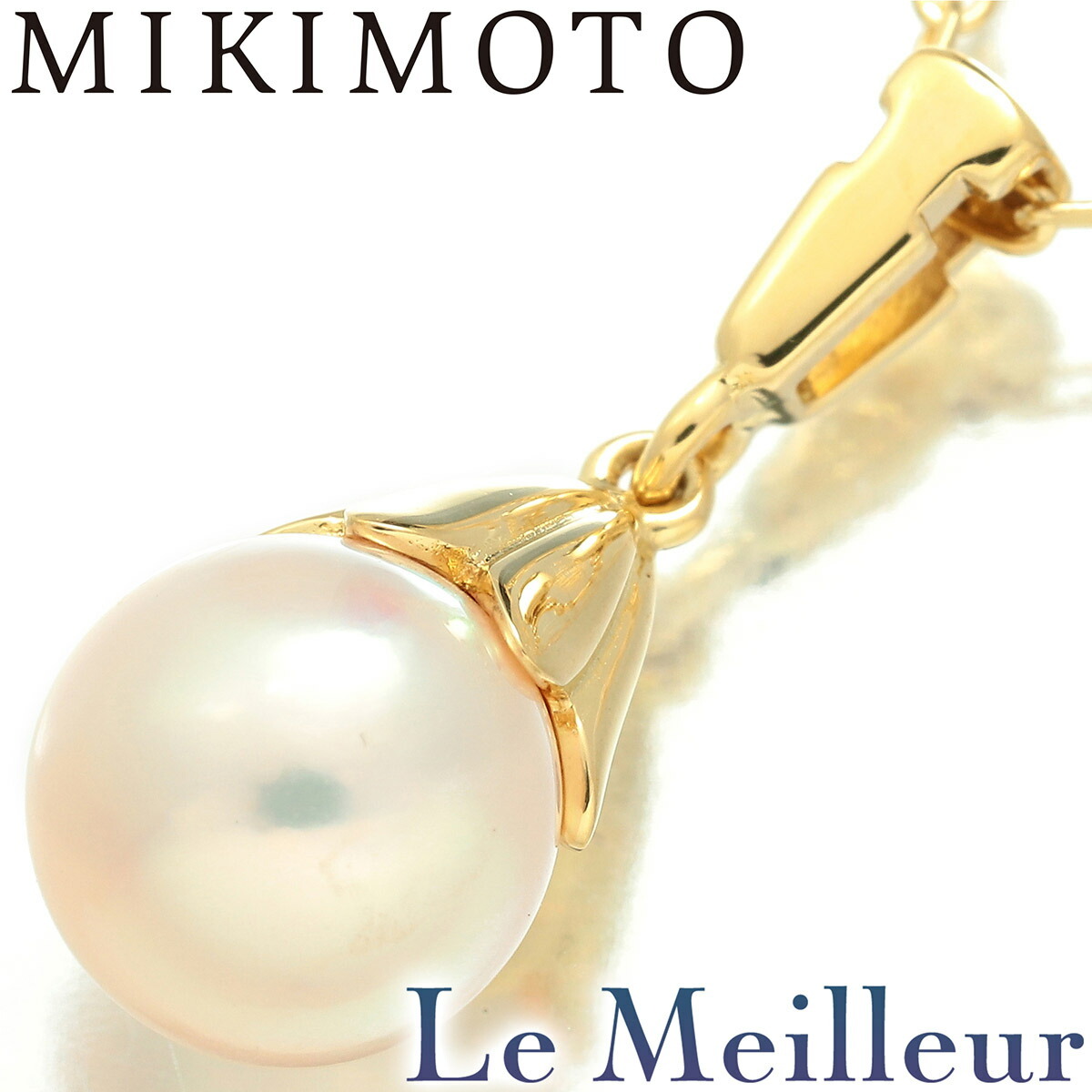 ミキモト 一粒パールネックレス アコヤ真珠 7.1mm K18 MIKIMOTO 中古 プレラブド 返品OK『5％OFFクーポン対象』_画像1