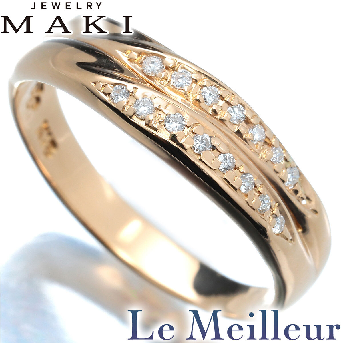 ジュエリーマキ デザインリング 指輪 ダイヤモンド K18 12号 MAKI 中古 プレラブド 返品OK『5％OFFクーポン対象』_画像1
