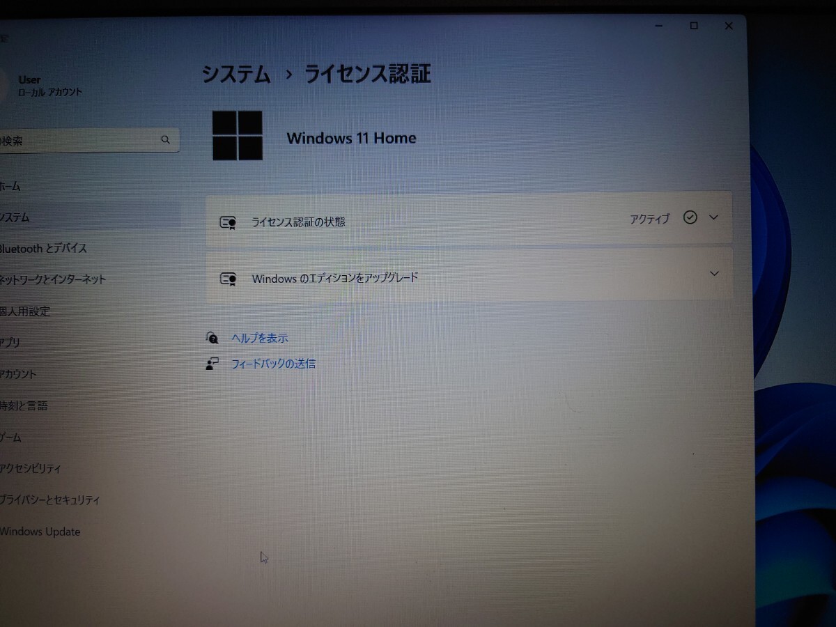 mouse GTUNE gtx1050 i7 8750H 16G 512SSD 1THDD kingsoft WPS OFFICE win11の画像5