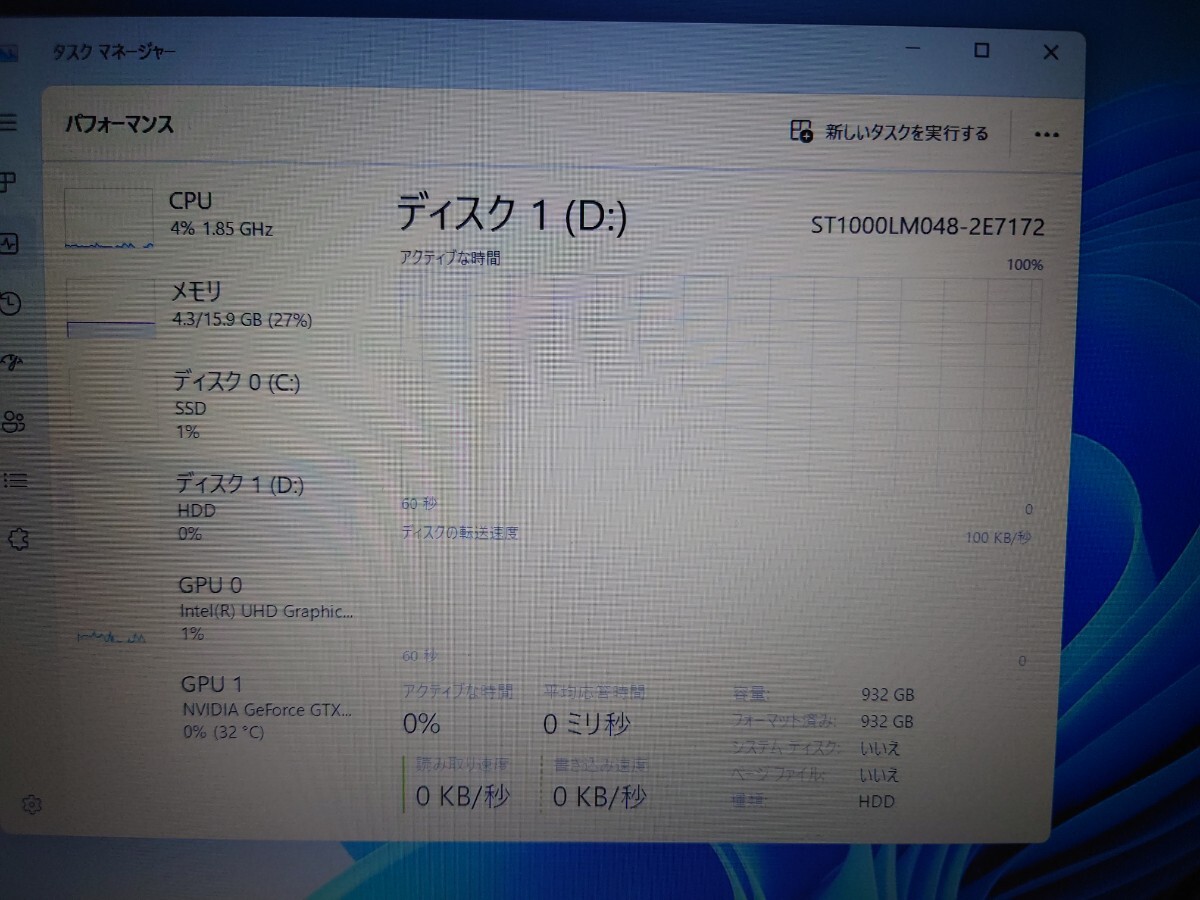 mouse GTUNE gtx1050 i7 8750H 16G 512SSD 1THDD kingsoft WPS OFFICE win11の画像3