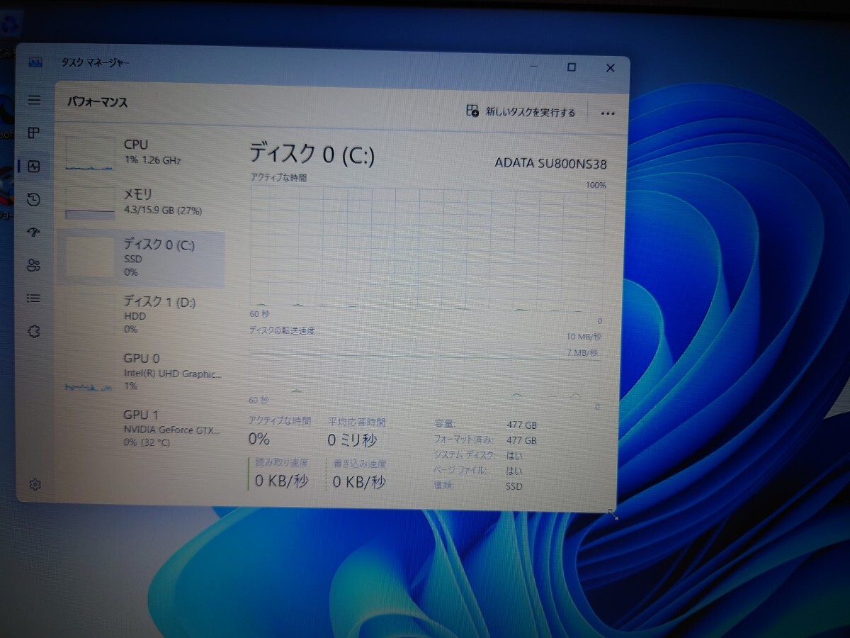mouse GTUNE gtx1050 i7 8750H 16G 512SSD 1THDD kingsoft WPS OFFICE win11の画像2