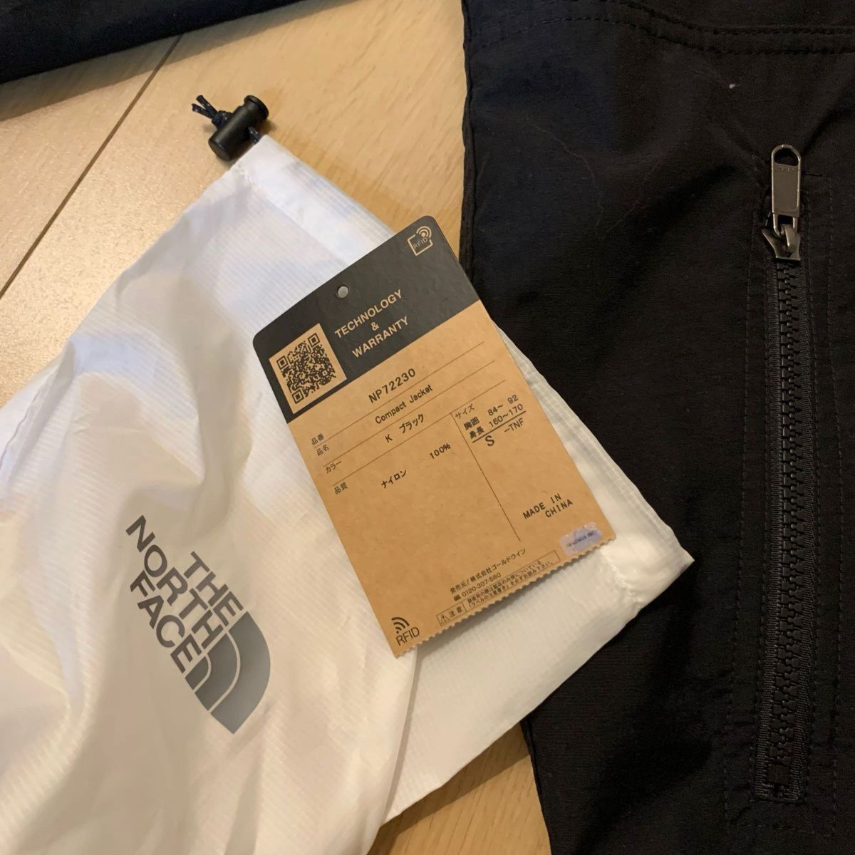 THE NORTH FACE ノースフェイス コンパクトジャケット ナイロンジャケット ジャケット ブラックマウンテンパーカー