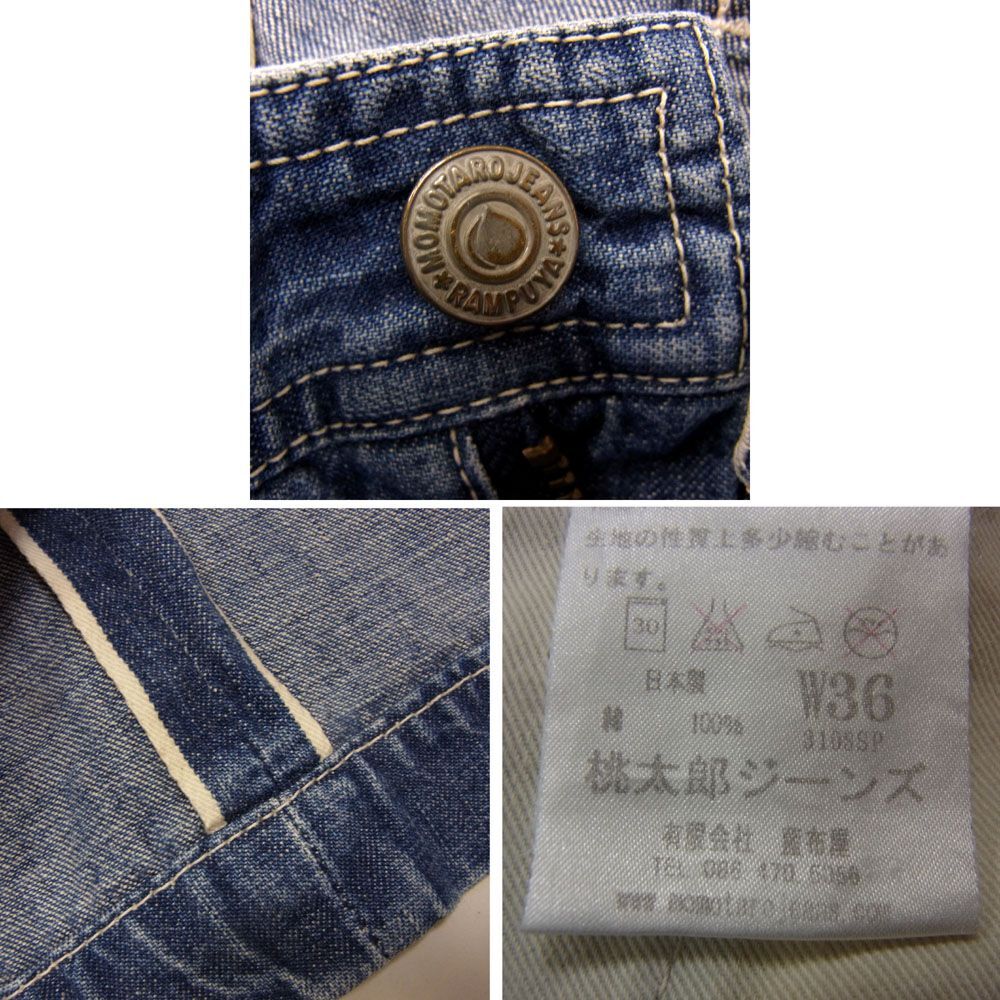 *MOMOTAROU JEANS персик Taro джинсы Short Denim брюки .. линия индиго мужской 36 большой размер Momo Taro Okayama половина 