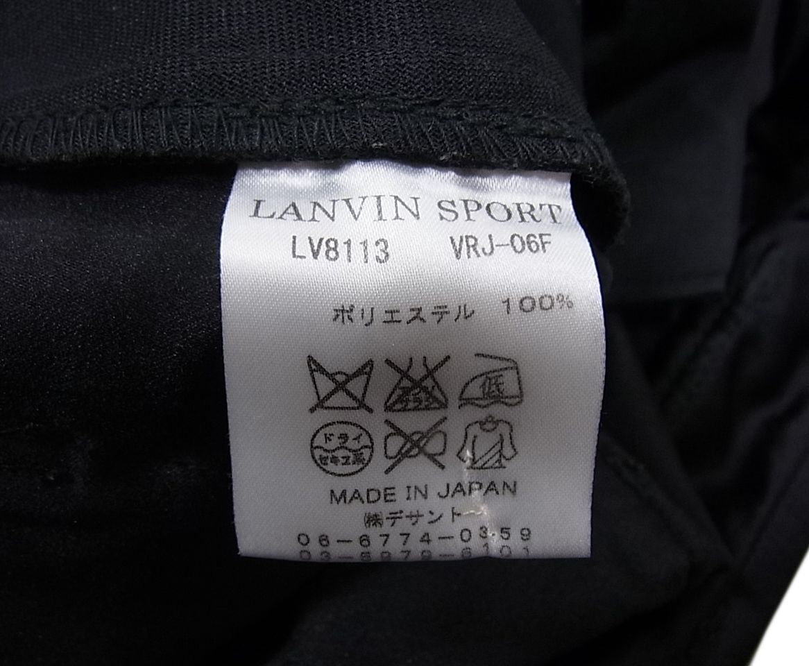 ■LANVIN SPORT ランバン ブラックパンツ カーゴパンツ デサント メンズ 1円スタート_画像7