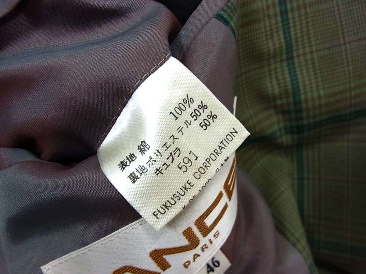 新品◆LANCEL ランセル テーラードジャケット チェック柄 日本製 メンズ 1円スタート_画像7