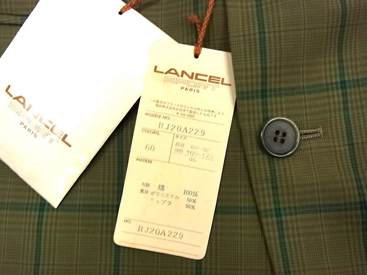 新品◆LANCEL ランセル テーラードジャケット チェック柄 日本製 メンズ 1円スタート_画像5