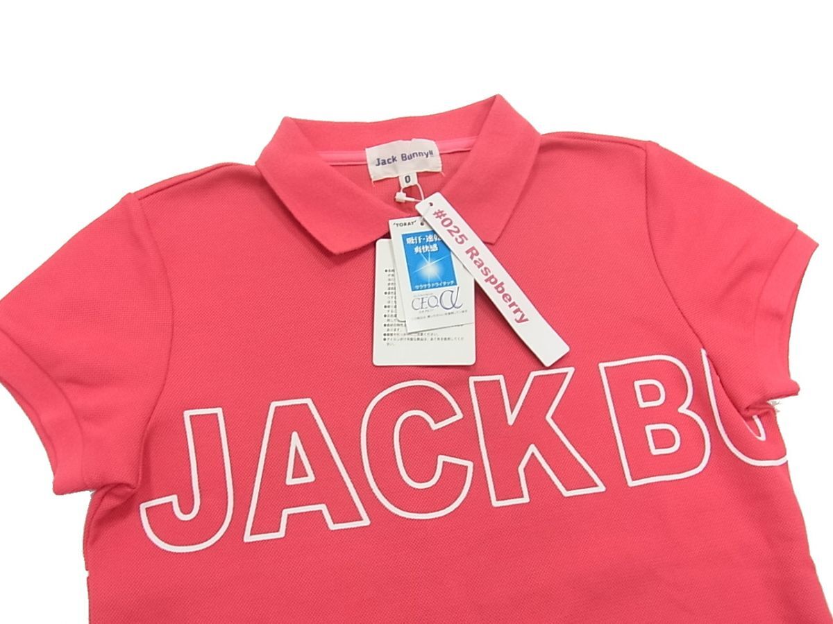 新品◇JACK BUNNY/PEARLY GATES フレンチスリーブ ポロシャツ ゴルフ パーリーゲイツ/ジャックバニー レディース 1円スタート_画像2