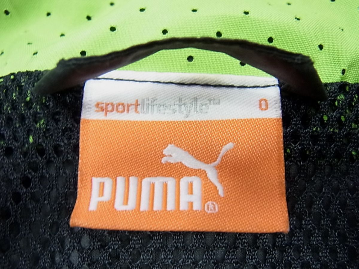 ■PUMA プーマ セットアップ ウィンドブレーカー ジャケット パンツ シャカシャカ 裏メッシュ スポーツ メンズ 1円スタート_画像6