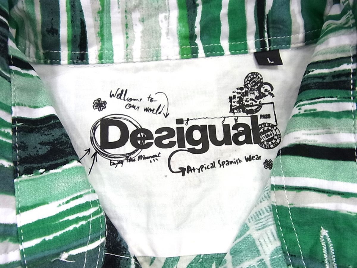 ■Desigual 総柄 半袖シャツ 総柄 クレイジーパターン 夏物 メンズ デシグアル 1円スタート_画像7